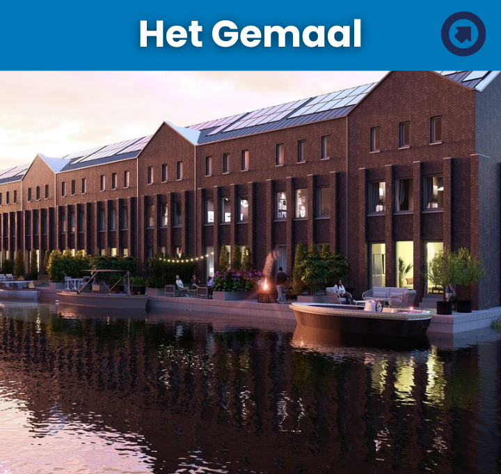 Het Gemaal Leeuwarden